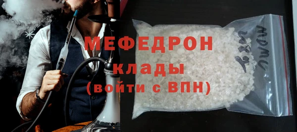 кокаин перу Новокубанск