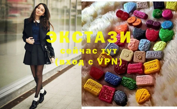 кокаин перу Новокубанск