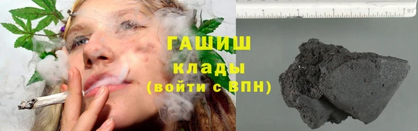 кокаин перу Новокубанск