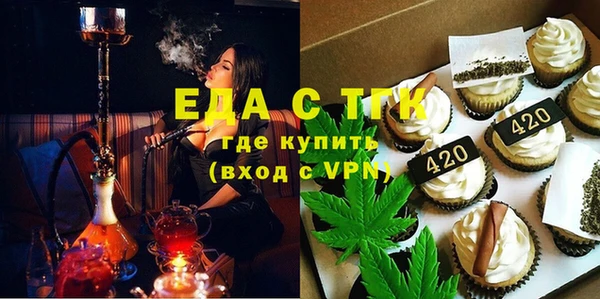 кокаин VHQ Нефтекумск