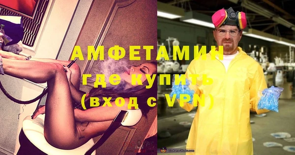 кокаин перу Новокубанск