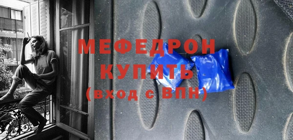 кокаин Нефтегорск