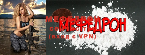 кокаин VHQ Нефтекумск