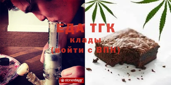 кокаин перу Новокубанск