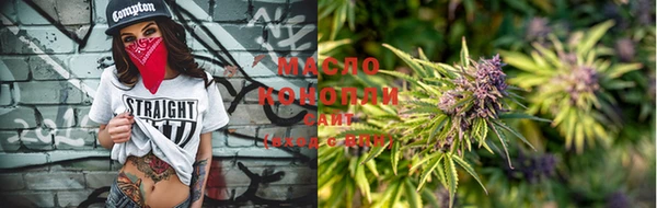кокаин перу Новокубанск
