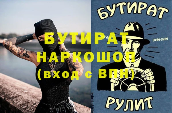 кокаин перу Новокубанск